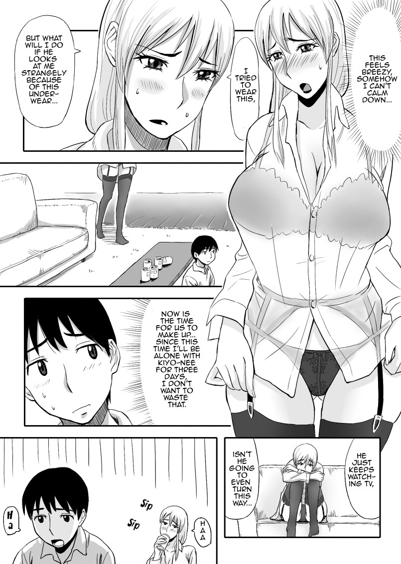 Hentai Manga Comic-My Debauched Big Sister Looks So Innocent-Read-5